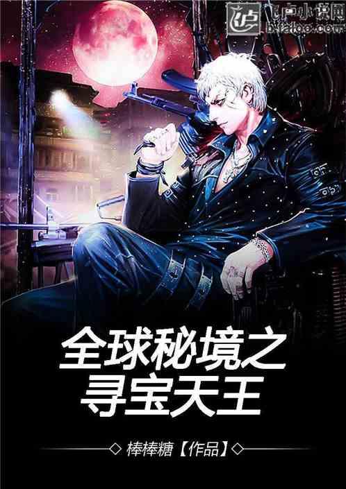 球球大作战下载最新版