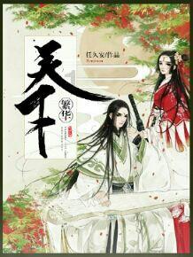 可爱女孩变芭比