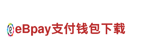 亿德体育登录能源发电企业-专业可靠的能源供应商